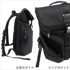 【並行輸入品】トゥミ TUMI Alpha B...の詳細画像3