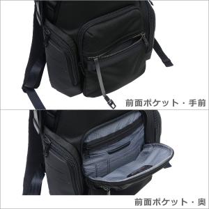 【並行輸入品】トゥミ TUMI Alpha B...の詳細画像2