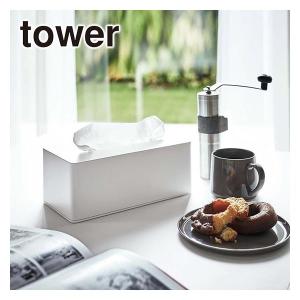 iittala（イッタラ） 【並行輸入品】イッタラ メノ ホームバッグ 350