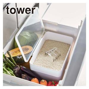 山崎実業 tower タワー 密閉シンク下米びつ 5kg 軽量カップ付き 3377/3378 公式 オンラインショップ 台所用品