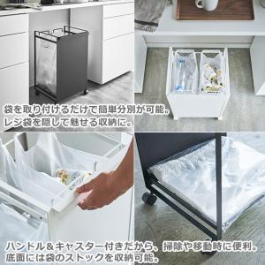 山崎実業 ゴミ箱 tower タワー 目隠し ...の詳細画像1