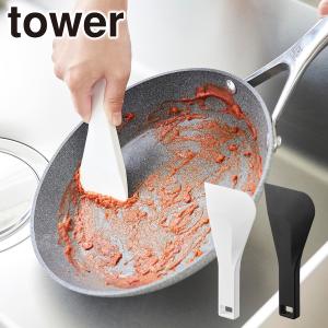 Le Creuset（ル・クルーゼ） 【並行輸入品】ル・クルーゼ SIGNATURE