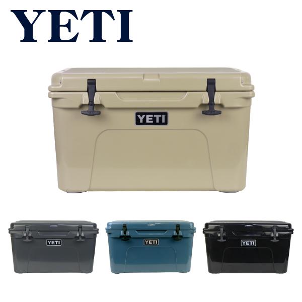 イエティ タンドラ 45 クーラーボックス バスケットなし YETI Tundra 45