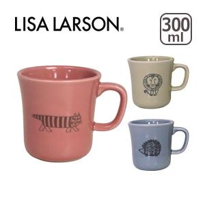 LISA LARSON（リサ・ラーソン）マグカップ マイキー・ライオン・ハリネズミ