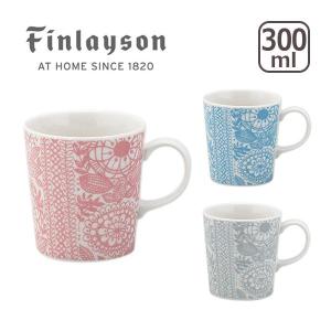 Finlayson Finlayson(フィンレイソン)コロナ マグ&プレート Finlayson Finlayson(フィンレイソン)コロナ マグ&プレート