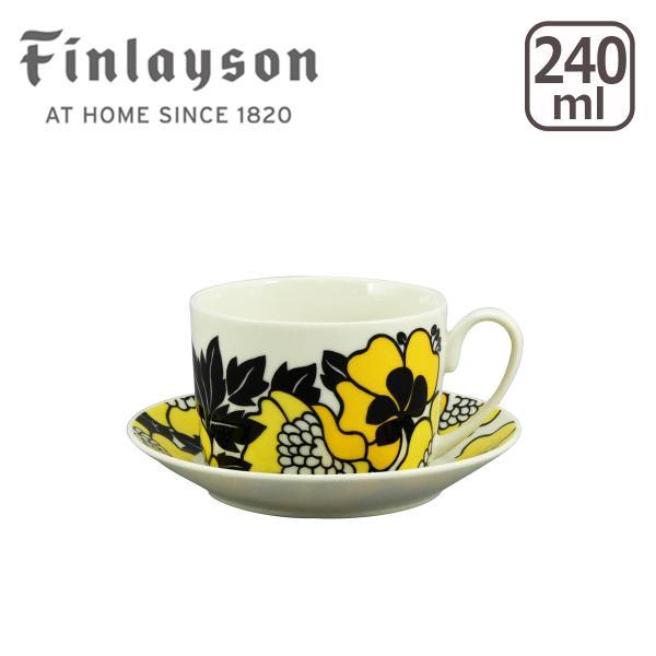 Finlayson（フィンレイソン）アヌッカ カップ＆ソーサー