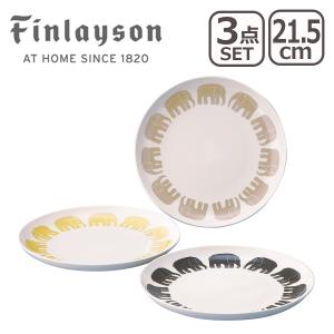 【新品未使用】フィンレイソン　12ピースセット Finlayson（フィンレイソン） コロナ マグ＆プレート＆ボウルトリオ