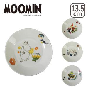 MOOMIN（ムーミン）2100 ハーバリウム 13.5プレート｜daily-3