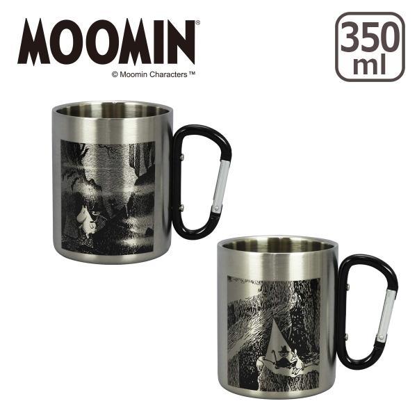 MOOMIN（ムーミン）二重マグ 350ml カラビナハンドル MOOMIN OUTDOORS MM...