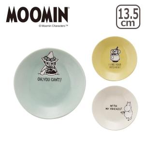 MOOMIN（ムーミン）MM470 Hyvaa 13.5cmプレート｜daily-3