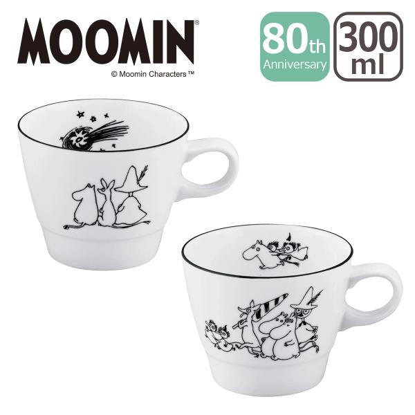 ムーミン MM9400 80th クラフトアート 300ml マグカップ BOX入り MM9402 ...
