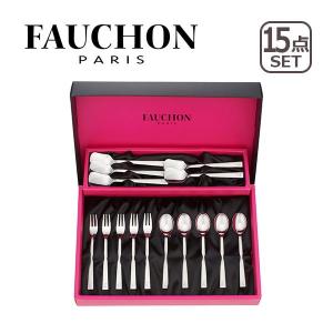FAUCHON PARIS（フォション）スナック 15ピースセット（コーヒースプーンx5・ヒメフォークx5・アイスクリームスプーンx5）｜daily-3