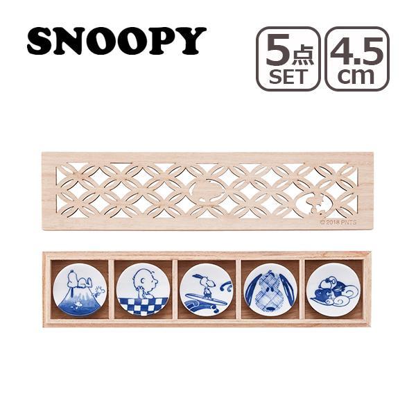 SNOOPY（スヌーピー）木箱入箸置揃