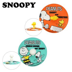 スヌーピー シリコンカップカバー