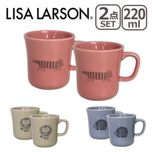 Lisa Larson LISA LARSON（リサ・ラーソン） トリオスタック
