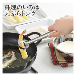 Le Creuset（ル・クルーゼ） 【並行輸入品】ル・クルーゼ SIGNATURE
