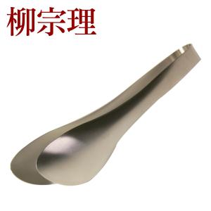 柳宗理 ボウル セット フルサイズ 13 16 19 23 27cm 5pcsセット 18-8