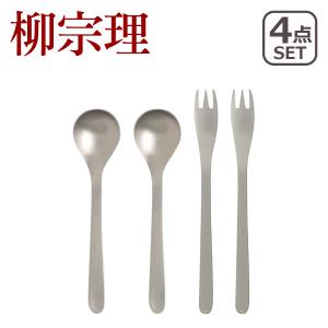 柳宗理 カトラリー ステンレス ティースプーン 5本セット 1250 : daily