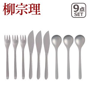 柳宗理カトラリー　セット Amazon｜柳宗理(Yanagi Sori) ステンレスカトラリーセット14pcs