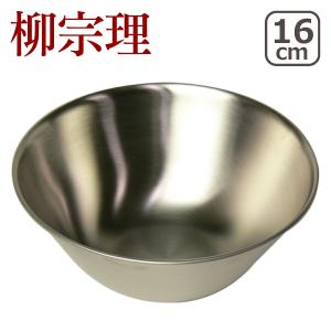 柳宗理 18-8 パンチングストレーナー （16・19・23・27）cm 4pcsセット