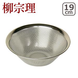 柳宗理 ボウル セット フルサイズ 13 16 19 23 27cm 5pcsセット 18-8