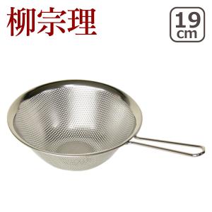 柳宗理 ボウル パンチングストレーナー 6点セット 柳宗理 ボウル 6点セット」の人気商品一覧 | 安い商品を通販