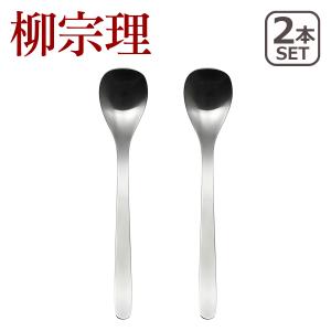 柳宗理　ステンレスカトラリー　14点セット Amazon｜柳宗理(Yanagi Sori) ステンレスカトラリーセット14pcs