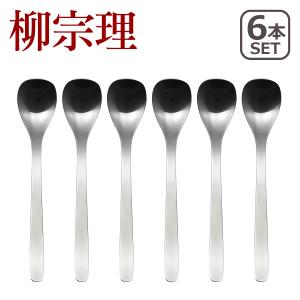 柳宗理 カトラリー ステンレス ティースプーン 5本セット 1250 : daily