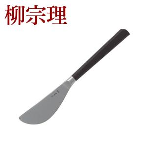 柳宗理 カトラリー 黒柄カトラリー ヒメフォーク 127mm 2250