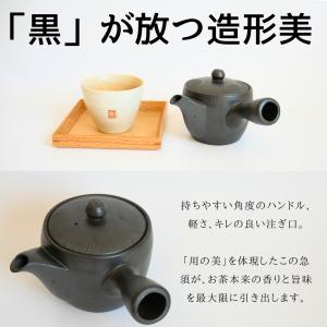 急須 萬古焼 液だれしない 湯キレ急須 日本製...の詳細画像5