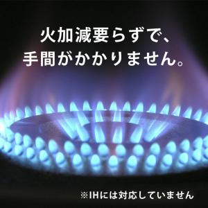 土鍋でご飯を炊く 土鍋 ご飯 炊飯 ばんこ焼 ...の詳細画像5