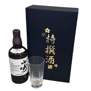 山崎 700ml グラスセット 還暦祝い 誕生日