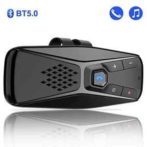 おすすめ車用ハンズフリーマイク スピーカー 運転中も安心