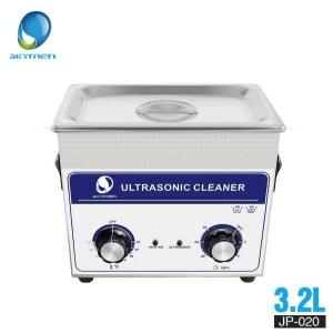 ヴェルヴォクリーア 卓上超音波洗浄器 [VS-70ES] VS70ES 販売単位：1