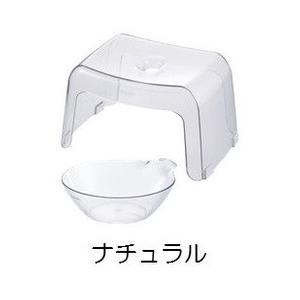 リッチェル バス用品 カラリ２０Ｈ ２点セット　ナチュラル