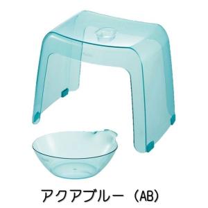 リッチェル バス用品 カラリ３０Ｈ ２点セット　アクアブルー｜daily-goods-shop