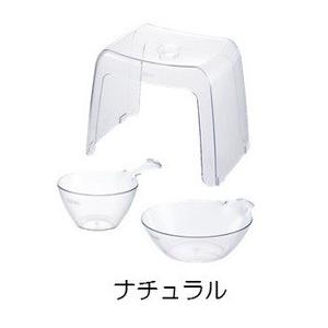 リッチェル バス用品 カラリ３０Ｈ ３点セット　ナチュラル