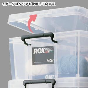 【数量限定】ロックス530L グリーン(コンテ...の詳細画像3