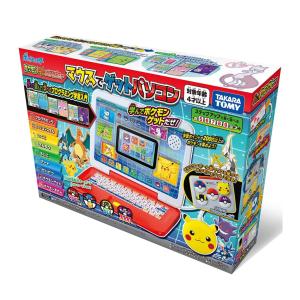 タカラトミー（TAKARA TOMY） ポケットモンスター ポケモンピカッと