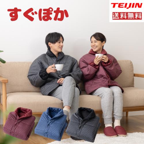 テイジン すぐぽか半纏 ボルドー L-LL 送料無料 半纏 はんてん 半てん ゴシック柄 あったか ...