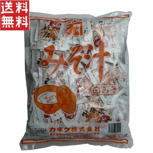 カネク みそ汁 白みそ 7g ×100袋入り 味噌汁 インスタント 粉末 小袋 個包装 小分け 使い...