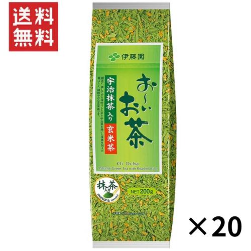 伊藤園 おーいお茶　宇治抹茶入り玄米茶(200g)20本/1ケース