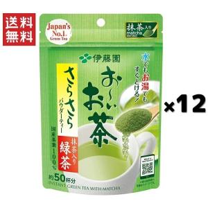 ハウス食品 キャップ付きドリンクベース プレーンラッシー 800g 業務用