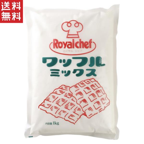 UCC 業務用 ワッフルミックス 1kg