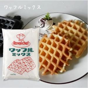 UCC 業務用 ワッフルミックス 1kgの詳細画像1