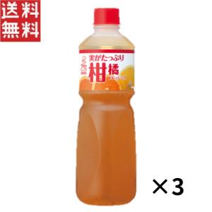 グリコ（glico） 江崎グリコ (機能性表示食品) メンタルバランス