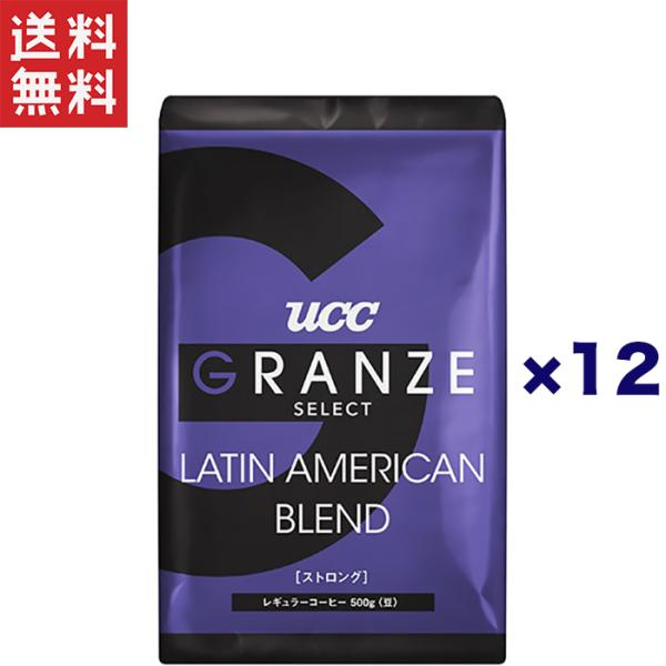 UCC上島珈琲 グランゼセレクト ラテンアメリカンブレンド ストロング(豆)AP500g×12個 大...
