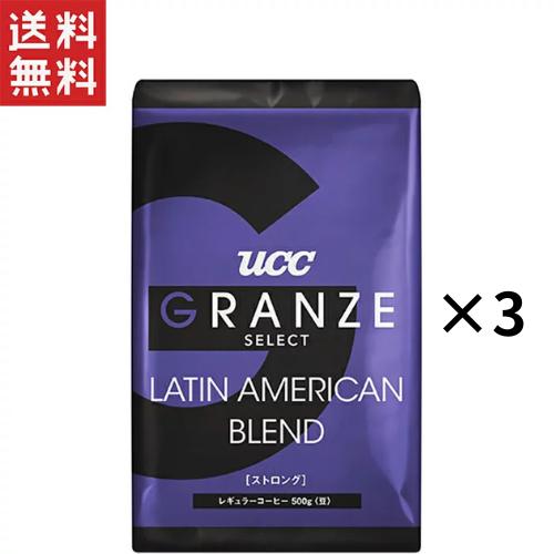 UCC上島珈琲 グランゼセレクト ラテンアメリカンブレンド ストロング(豆)AP500g×3個 大容...
