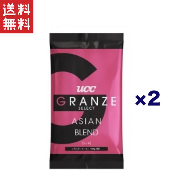 1,000円ポッキリ 送料無料!週変わりクーポン配布中!! UCC上島珈琲 UCCグランゼセレクト ...