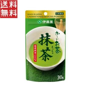 30g×12個 抹茶 お〜いお茶 新商品～伊藤園 伊藤園（ITO 宇治抹茶入り プレミアムティーバッグ おーいお茶 EN） 茶